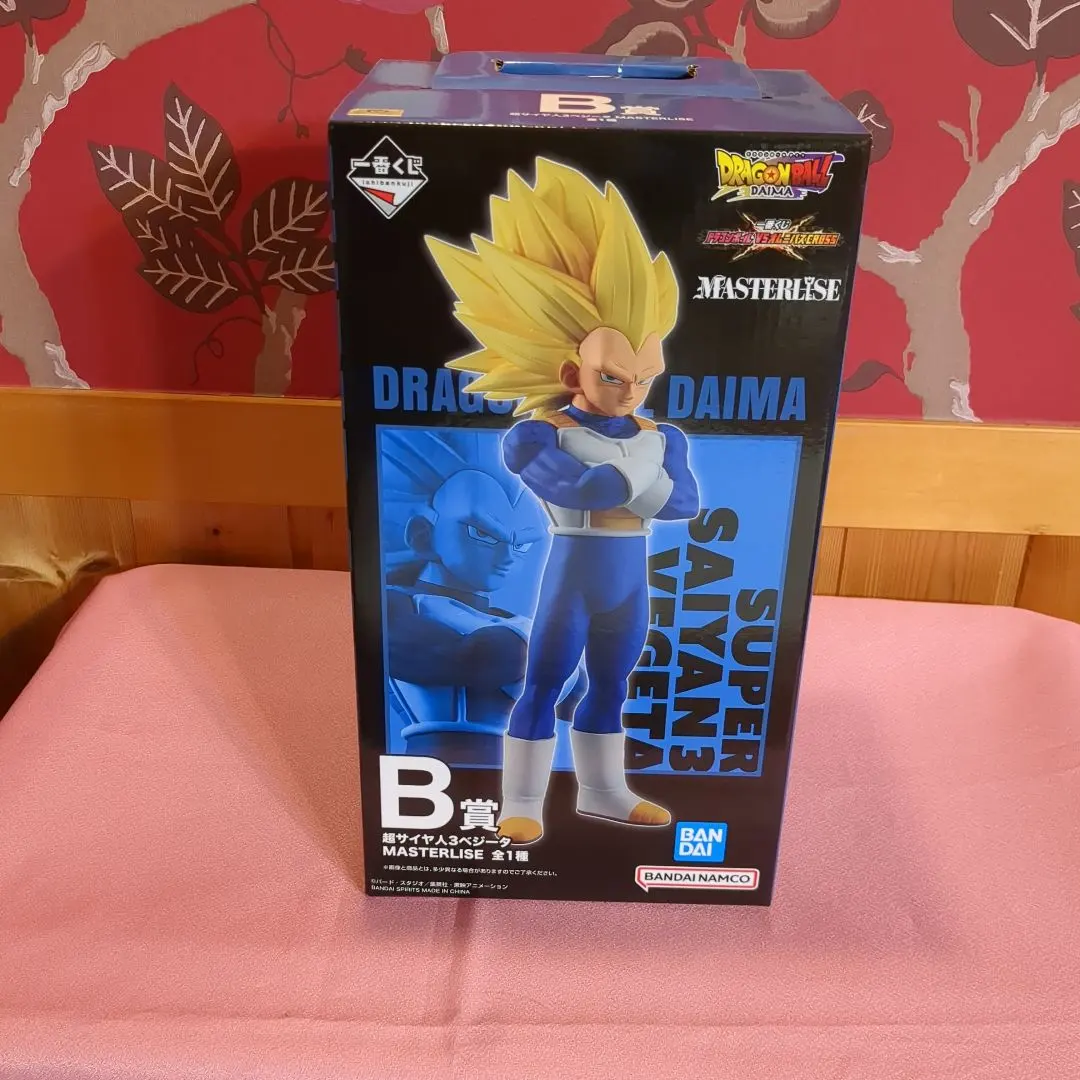 2026年最新】スーパーサイヤ人4 ベジータ 一番くじの人気アイテム