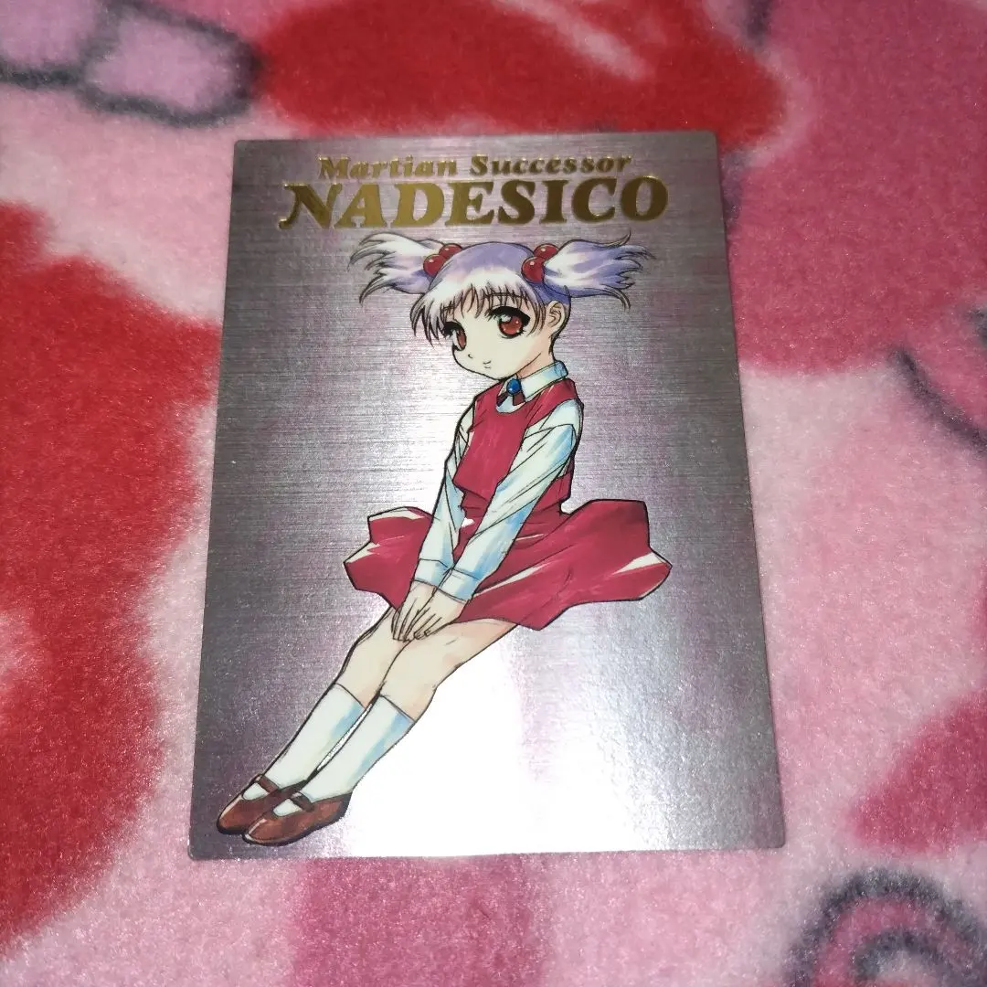 2026年最新】ホシノ ルリ スリーブの人気アイテム - メルカリ