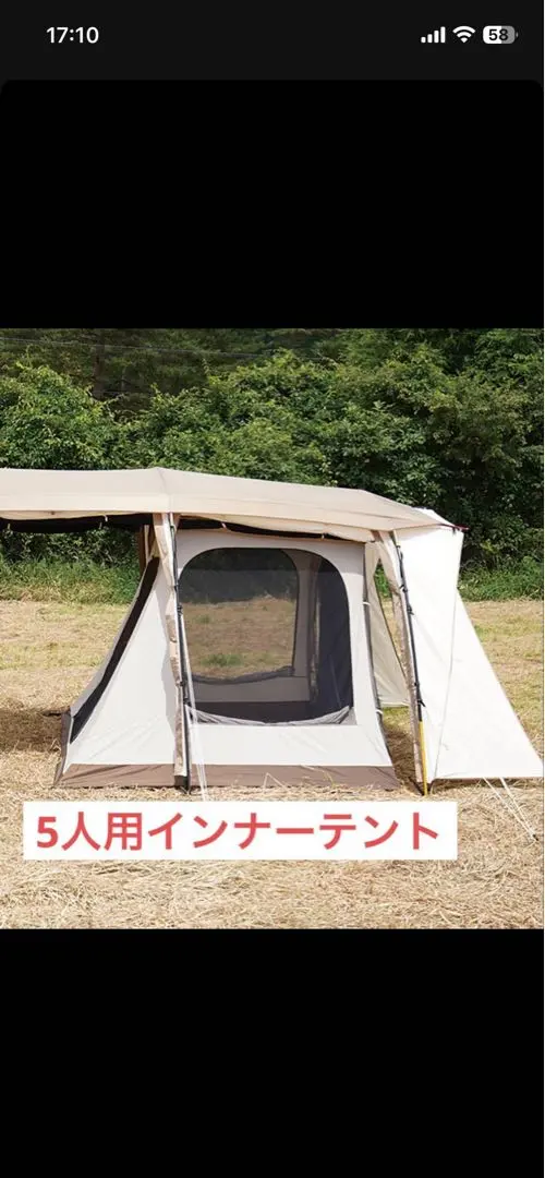 2026年最新】アポロンtcの人気アイテム - メルカリ