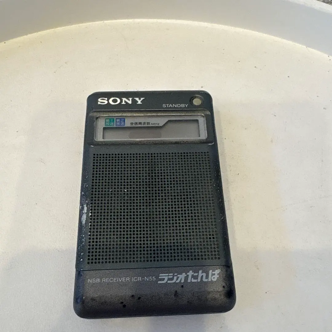 2026年最新】ソニー ICR-N1の人気アイテム - メルカリ