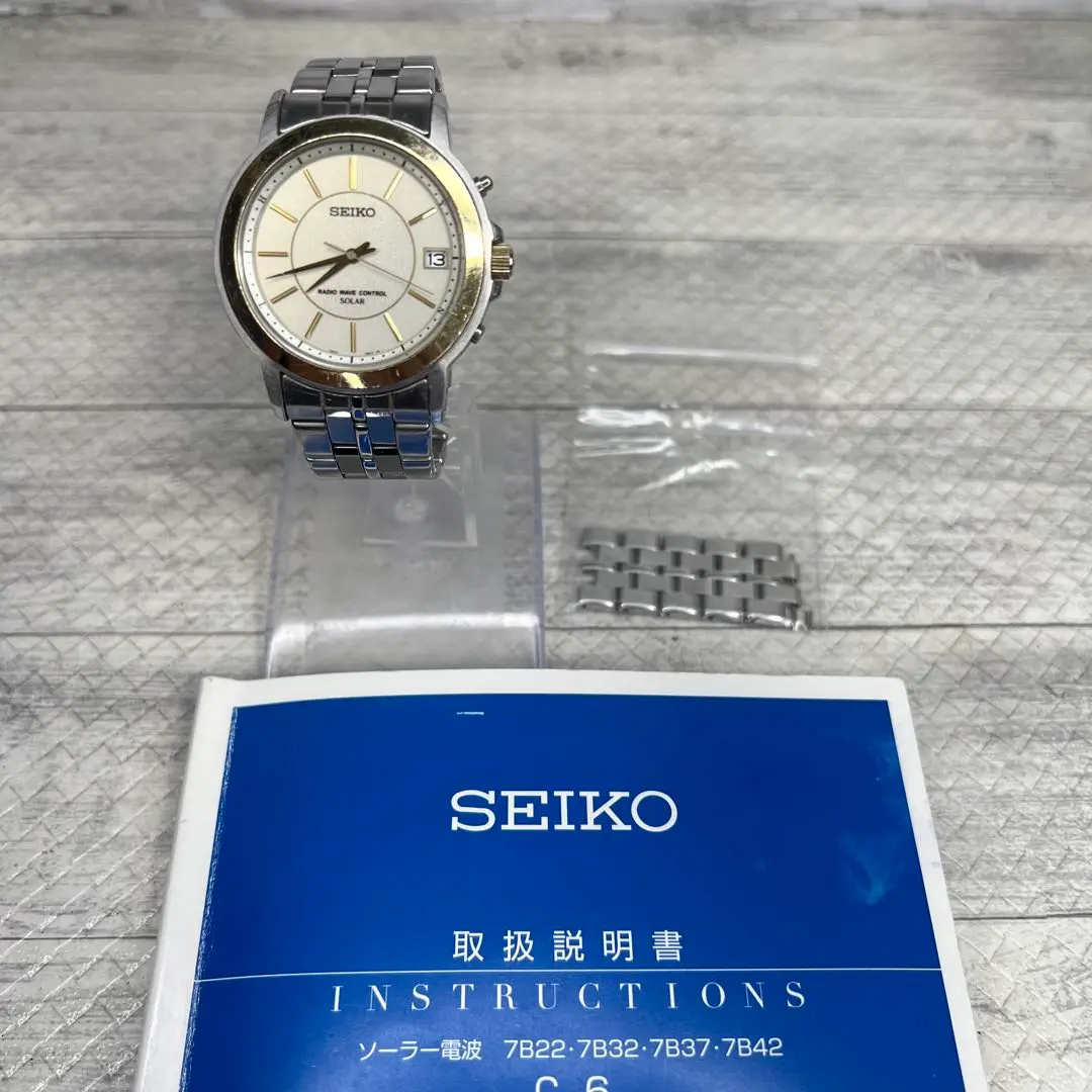 2026年最新】セイコー 8B43-の人気アイテム - メルカリ