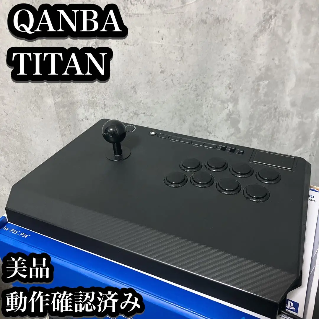 2026年最新】QanBa titanの人気アイテム - メルカリ