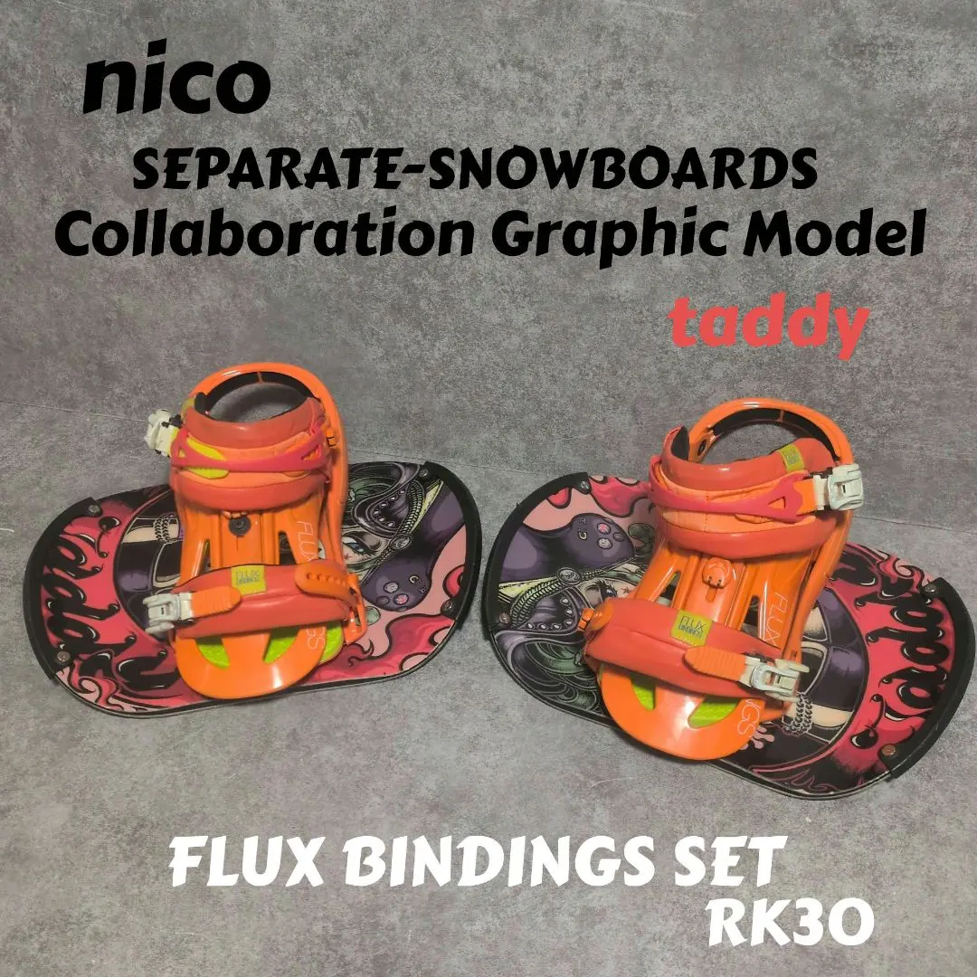 2026年最新】FLUX フラックス RK30の人気アイテム - メルカリ