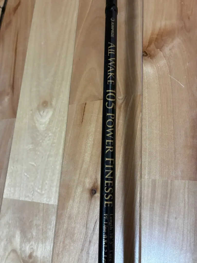 2026年最新】ジャンプライズ オールウェイクの人気アイテム - メルカリ