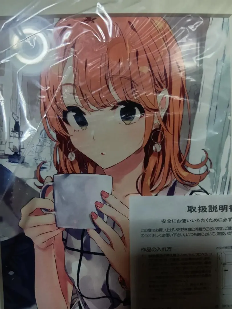 2026年最新】プリマグラフィ 俺ガイルの人気アイテム - メルカリ