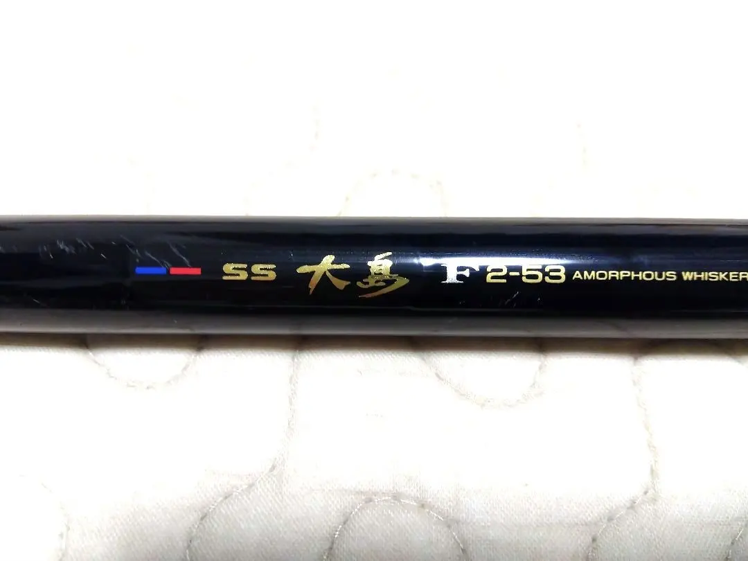 2026年最新】ダイワ アモルファスウイスカーの人気アイテム - メルカリ