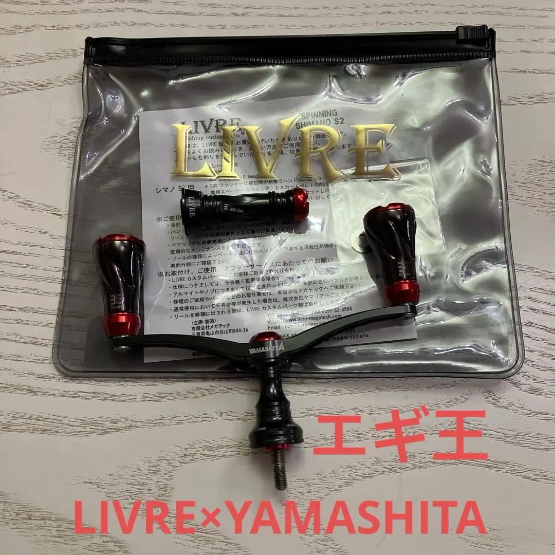 2026年最新】リブレ 限定 WING 100の人気アイテム - メルカリ