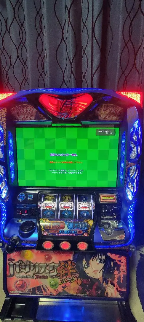 2026年最新】パチスロ 白ロムの人気アイテム - メルカリ