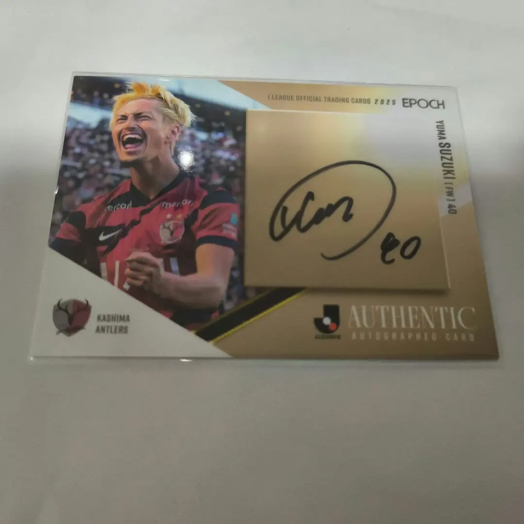 2026年最新】鈴木優磨 サインの人気アイテム - メルカリ