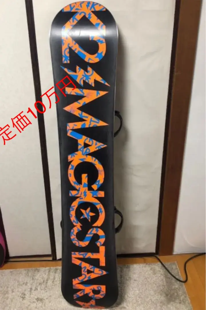 2026年最新】K2 MAGIC STARの人気アイテム - メルカリ