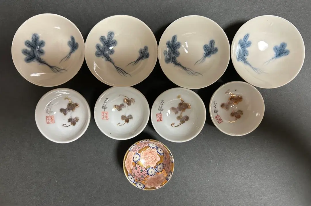 2026年最新】根引松の人気アイテム - メルカリ