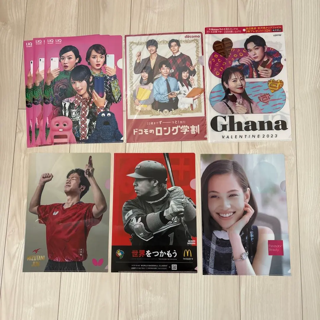 2026年最新】深田恭子 ガーナの人気アイテム - メルカリ