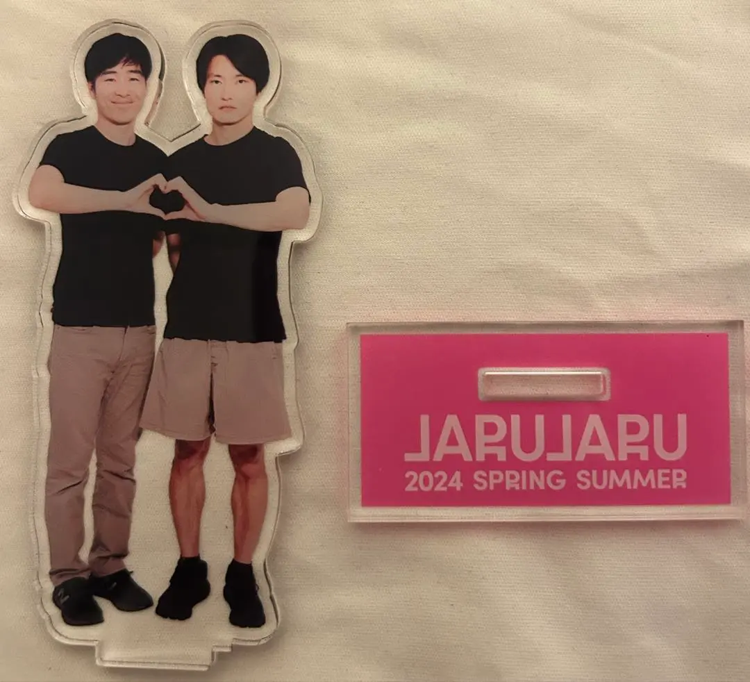 2026年最新】ジャルジャル アクスタ シークレットの人気アイテム