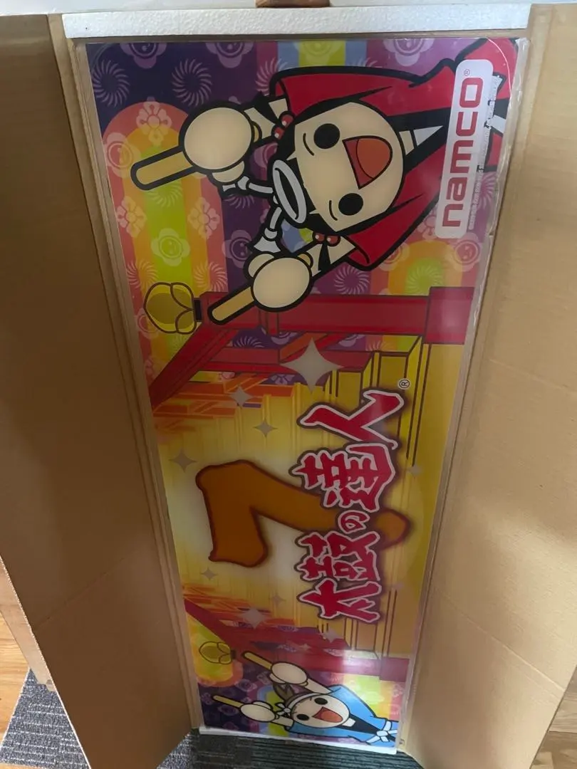 2026年最新】太鼓の達人 パネルの人気アイテム - メルカリ