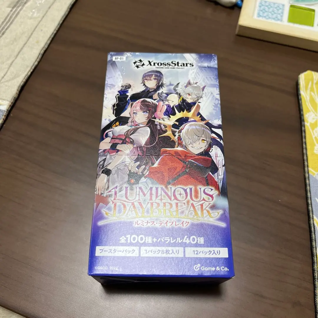 2026年最新】【未開封BOX】クロススターズ Xross Stars ブースター