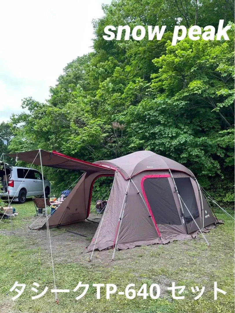 2026年最新】タシーク スノーピークの人気アイテム - メルカリ