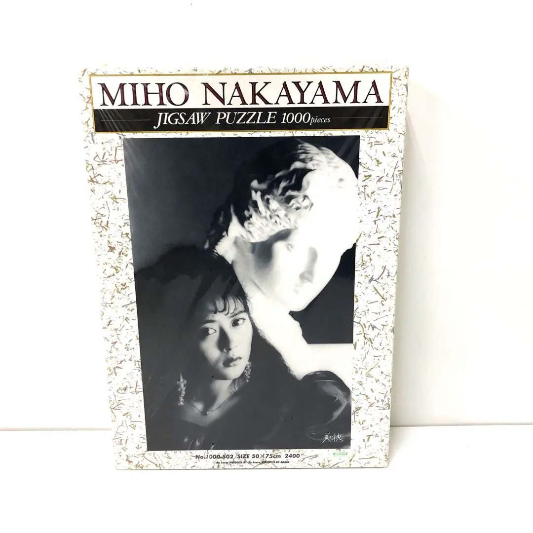 2026年最新】中山美穂 パズルの人気アイテム - メルカリ