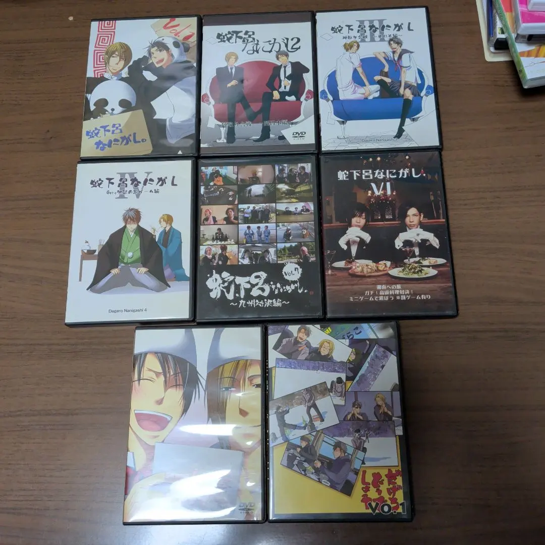 2026年最新】蛇下呂なにがし dvdの人気アイテム - メルカリ