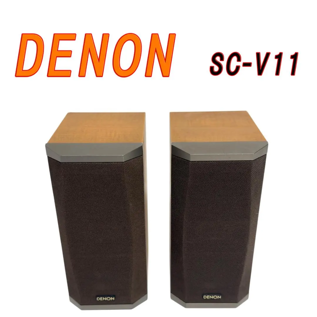 2026年最新】デノン sc-v11の人気アイテム - メルカリ