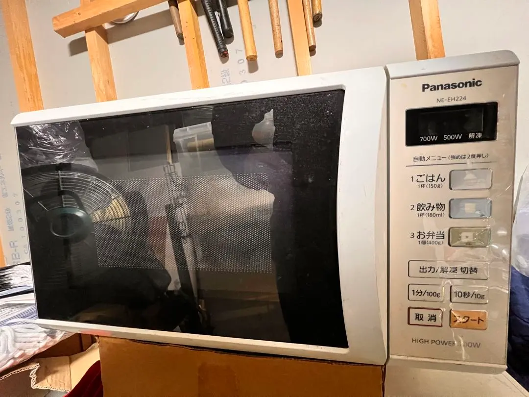 2026年最新】panasonic 電子レンジ ne-e22a1の人気アイテム - メルカリ