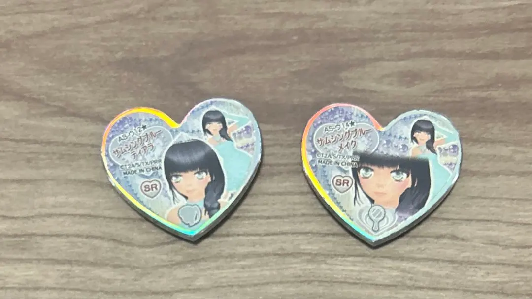 2026年最新】サムシングブルー プリズムストーンの人気アイテム - メルカリ