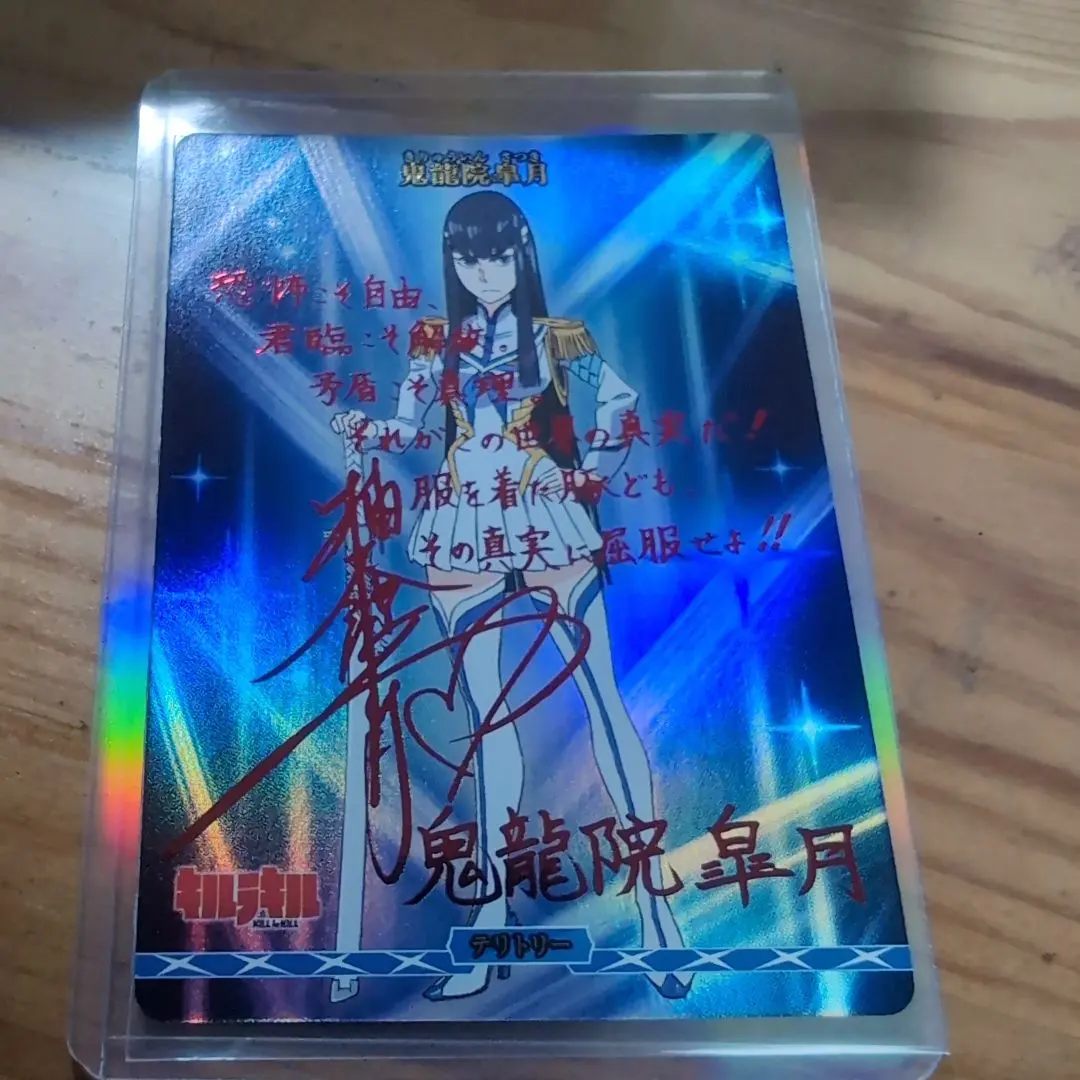 2026年最新】キルラキル ヴァイスの人気アイテム - メルカリ