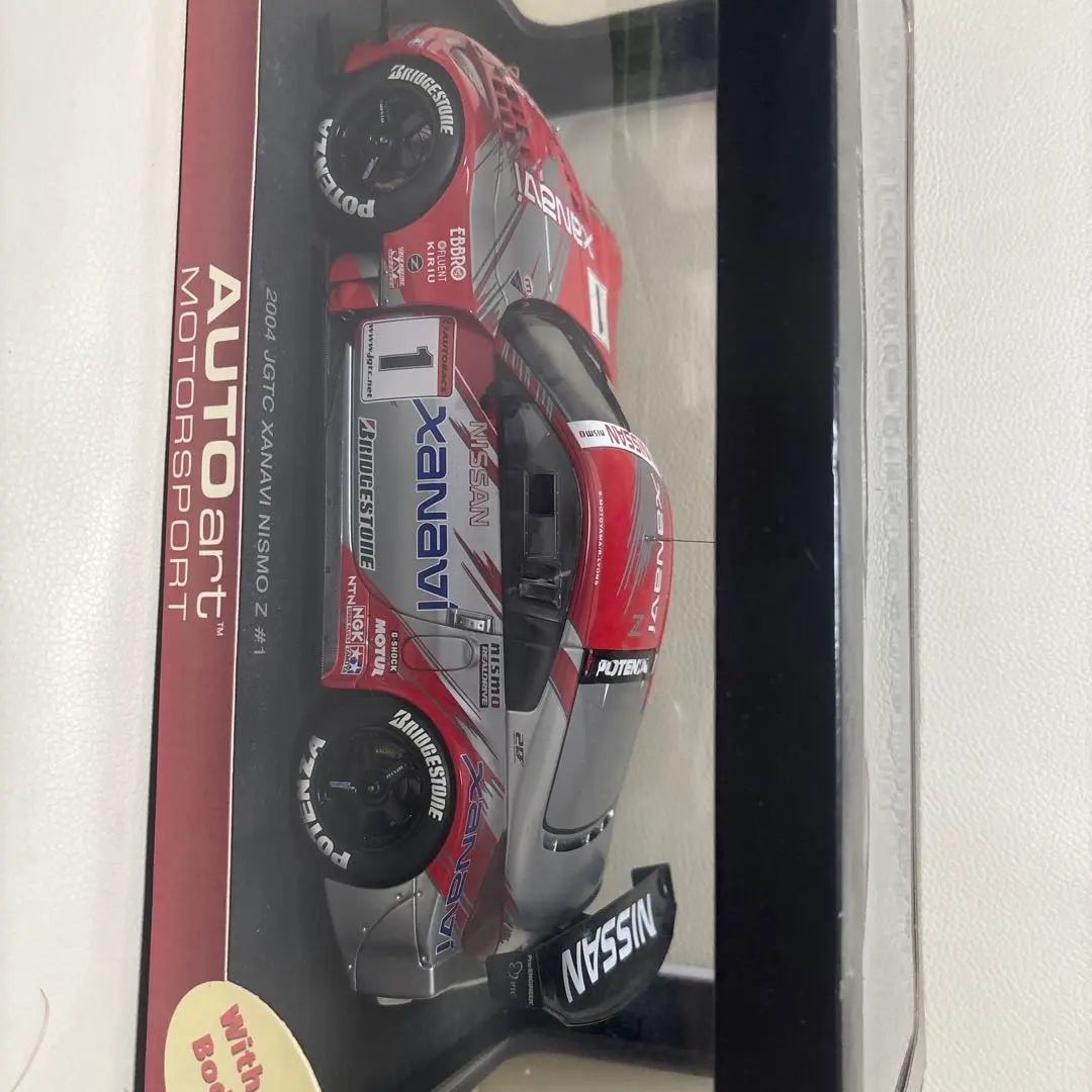 2026年最新】1/18 autoart xanaviの人気アイテム - メルカリ