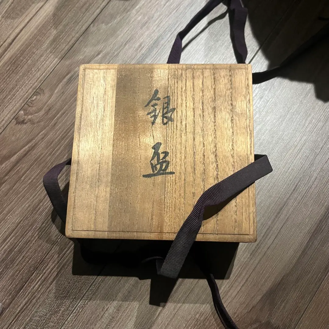 2026年最新】純銀 和光の人気アイテム - メルカリ