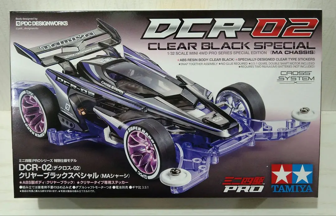 2026年最新】タミヤ ミニ四駆 デクロス ブラックスペシャルの人気