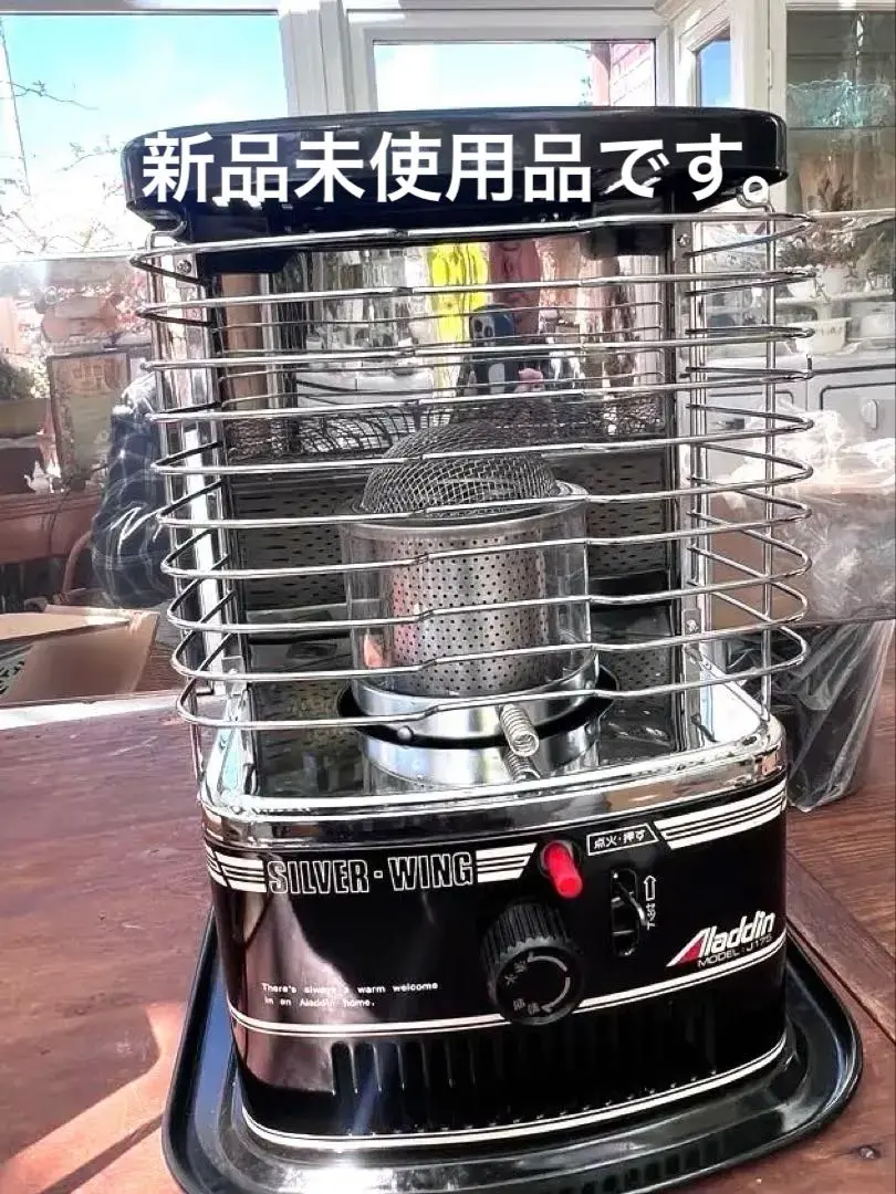 2026年最新】シルバークイーン アラジンの人気アイテム - メルカリ