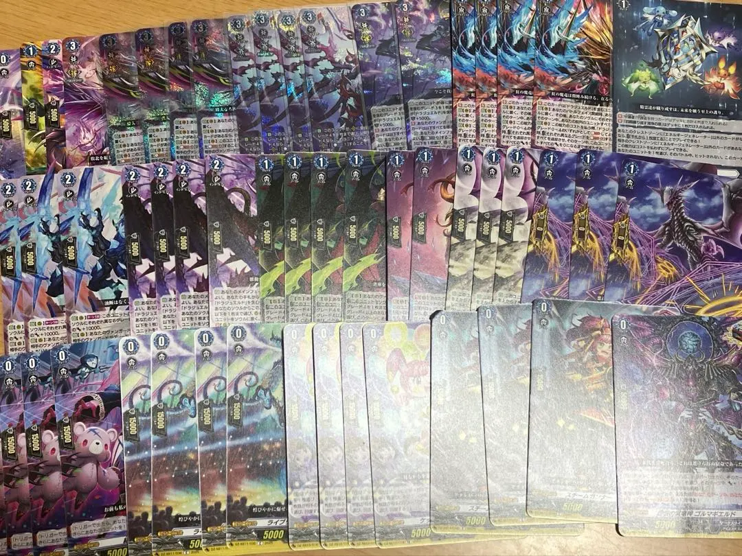 2026年最新】ドラジュエルド デッキ ヴァンガードの人気アイテム