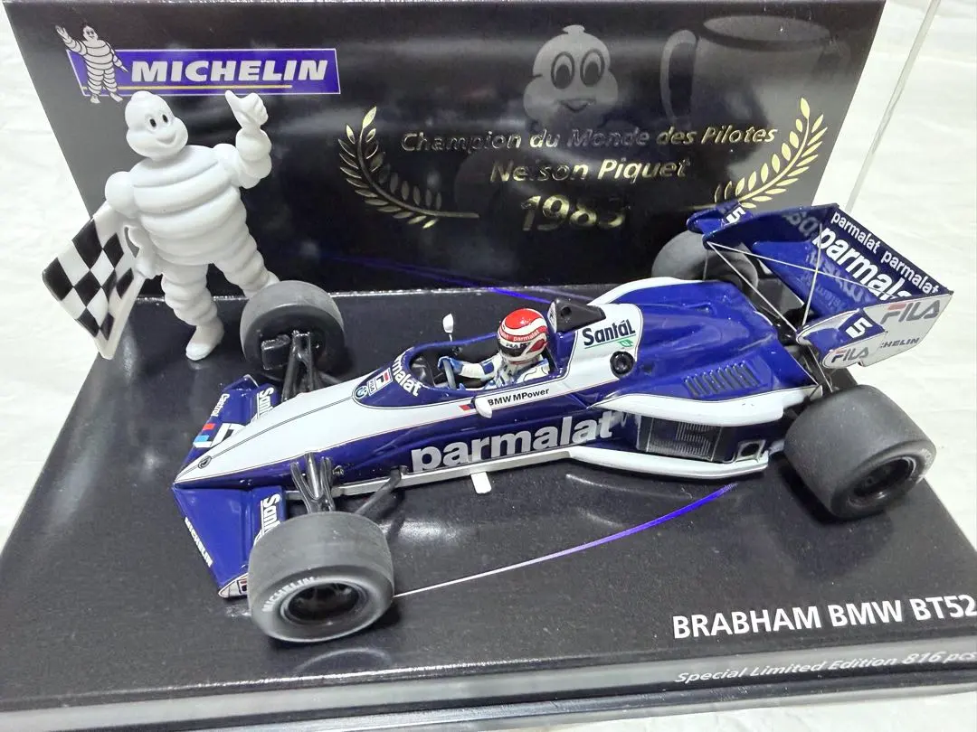 2026年最新】bt52 ブラバムの人気アイテム - メルカリ