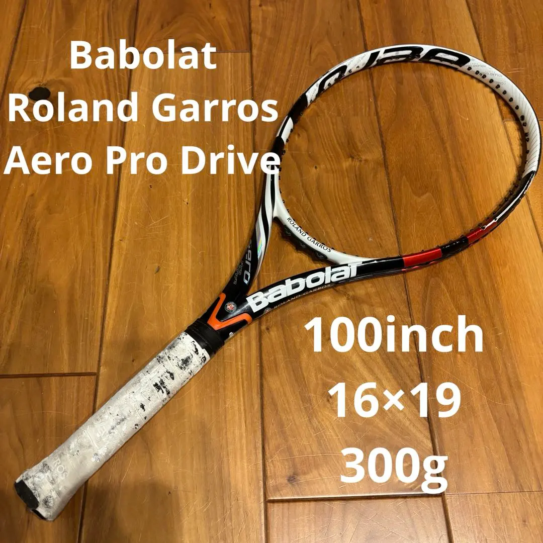 2026年最新】Aero Pro Drive 中古の人気アイテム - メルカリ
