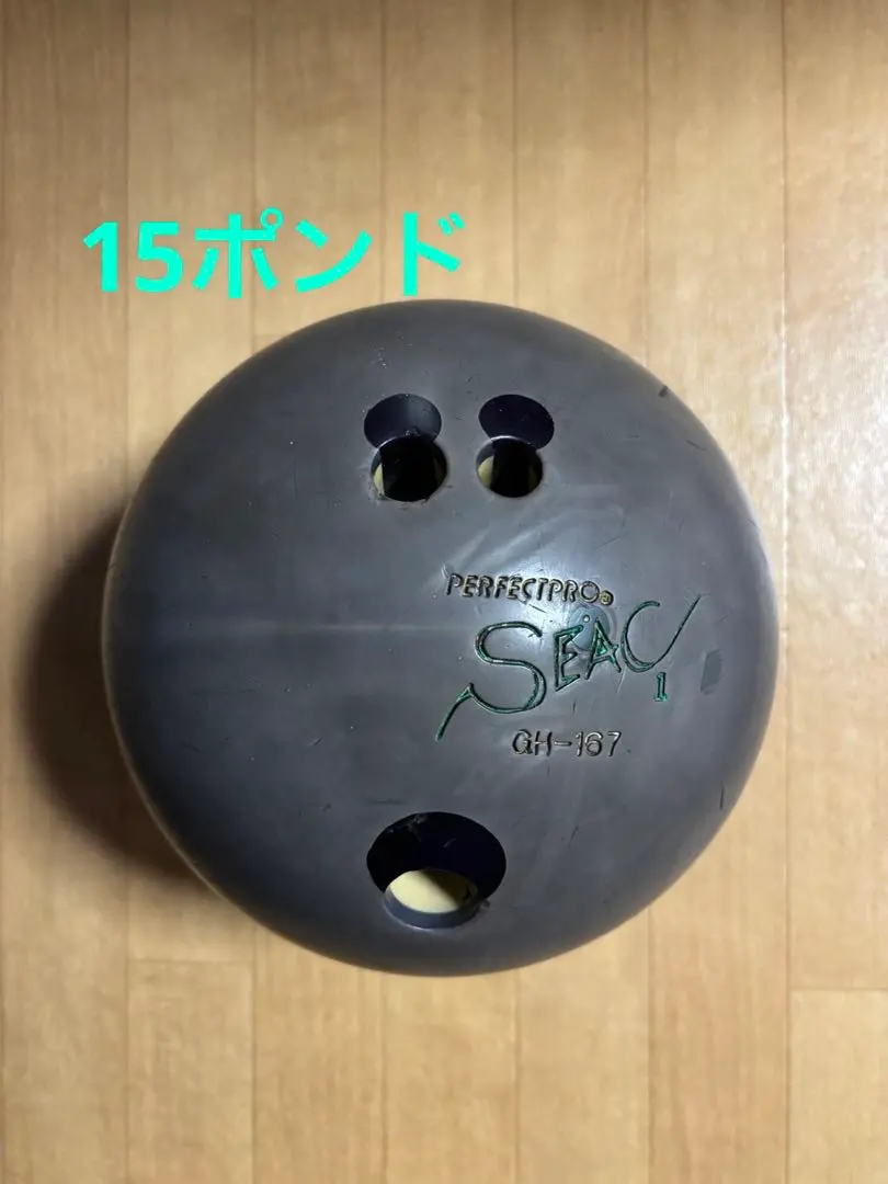 2026年最新】asics ボウリングの人気アイテム - メルカリ