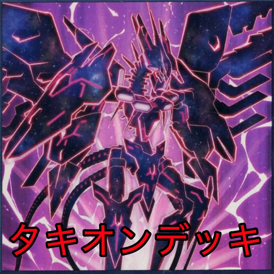 m58903760482_1.jpg?1772014007