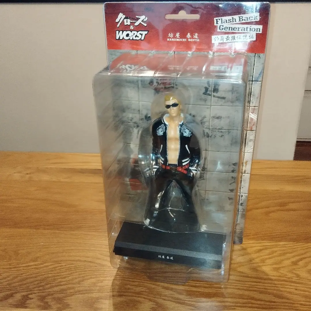 2026年最新】坊屋春道 レグルスの人気アイテム - メルカリ