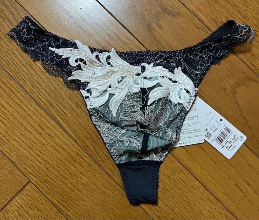 2026年最新】サルートメンズの人気アイテム - メルカリ