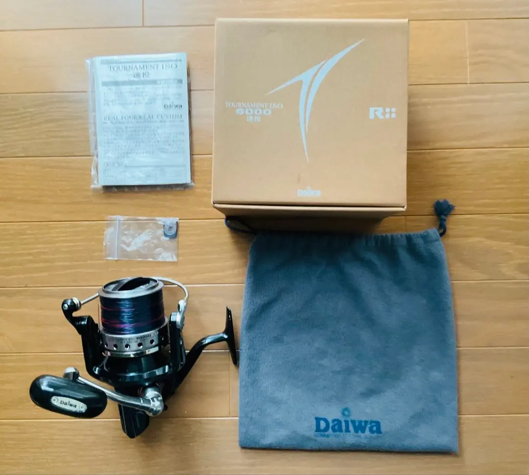 2026年最新】トーナメントiso遠投の人気アイテム - メルカリ