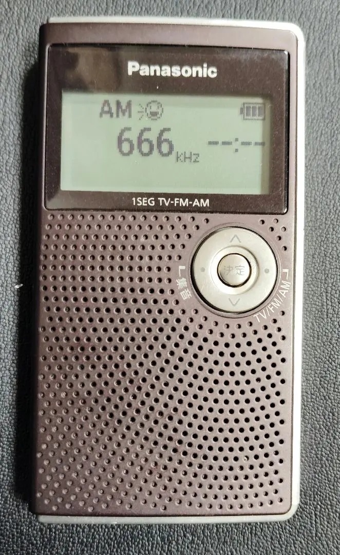 2026年最新】RF-ND50TVの人気アイテム - メルカリ