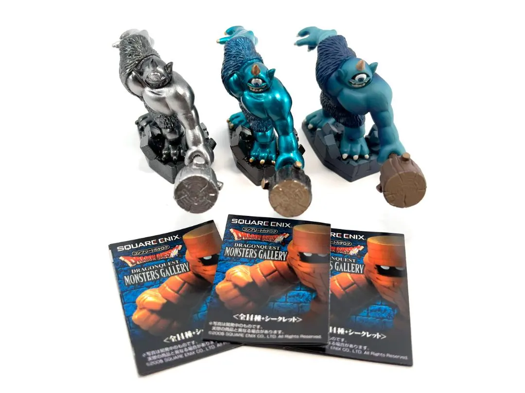 2026年最新】ドラゴンクエスト メタリックモンスターズギャラリー