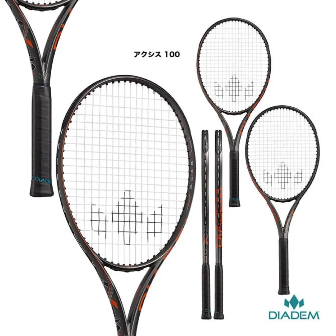 2026年最新】diadem axis 100の人気アイテム - メルカリ