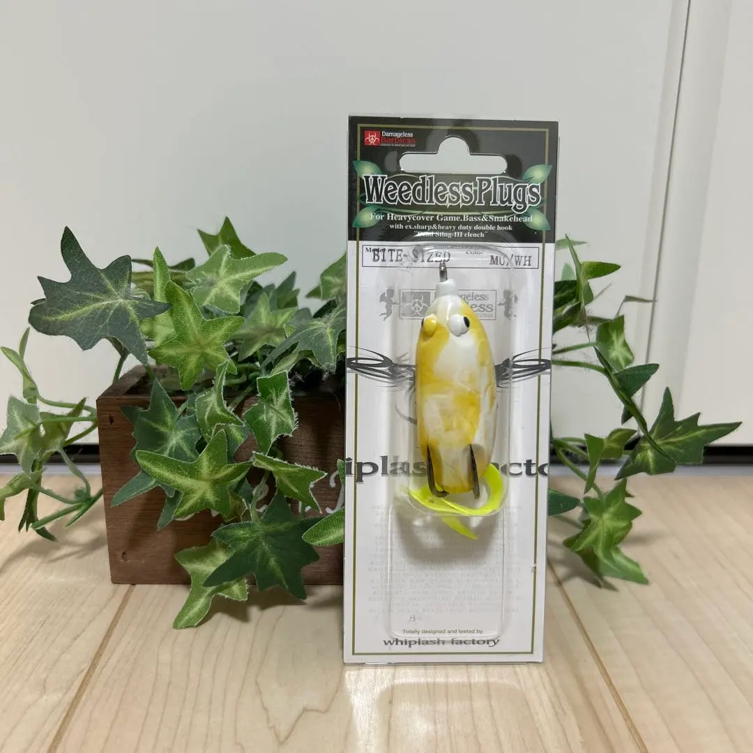 2026年最新】雷魚 フロッグ ウィップラッシュファクトリーの人気