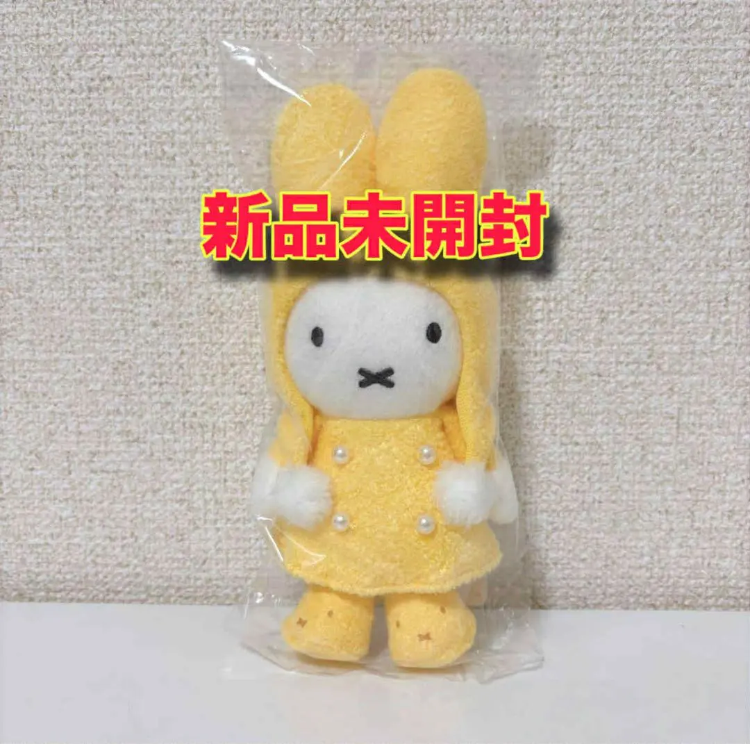2026年最新】お月さま＆お星さまとふゆのひミッフィーの人気アイテム
