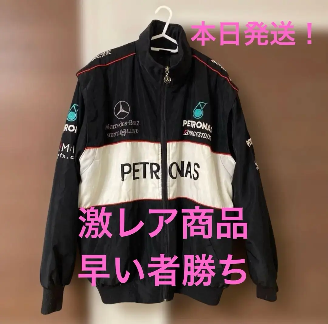 2026年最新】レーシングジャケット ベンツの人気アイテム - メルカリ