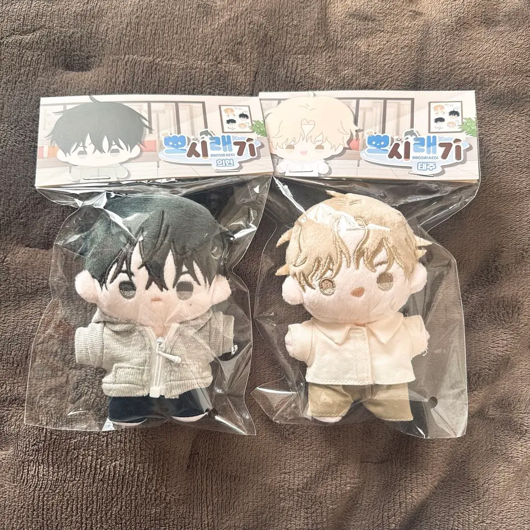 2026年最新】ベルトゥーンの人気アイテム - メルカリ