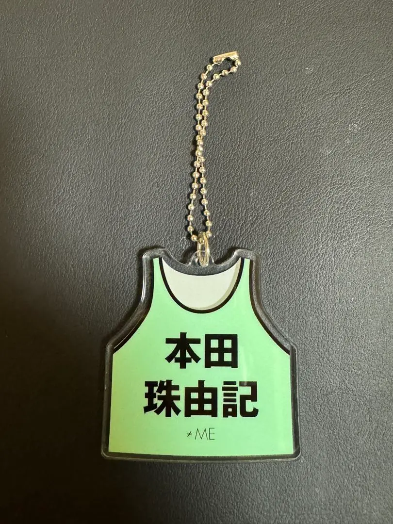 2026年最新】本田珠由記 ビブスの人気アイテム - メルカリ