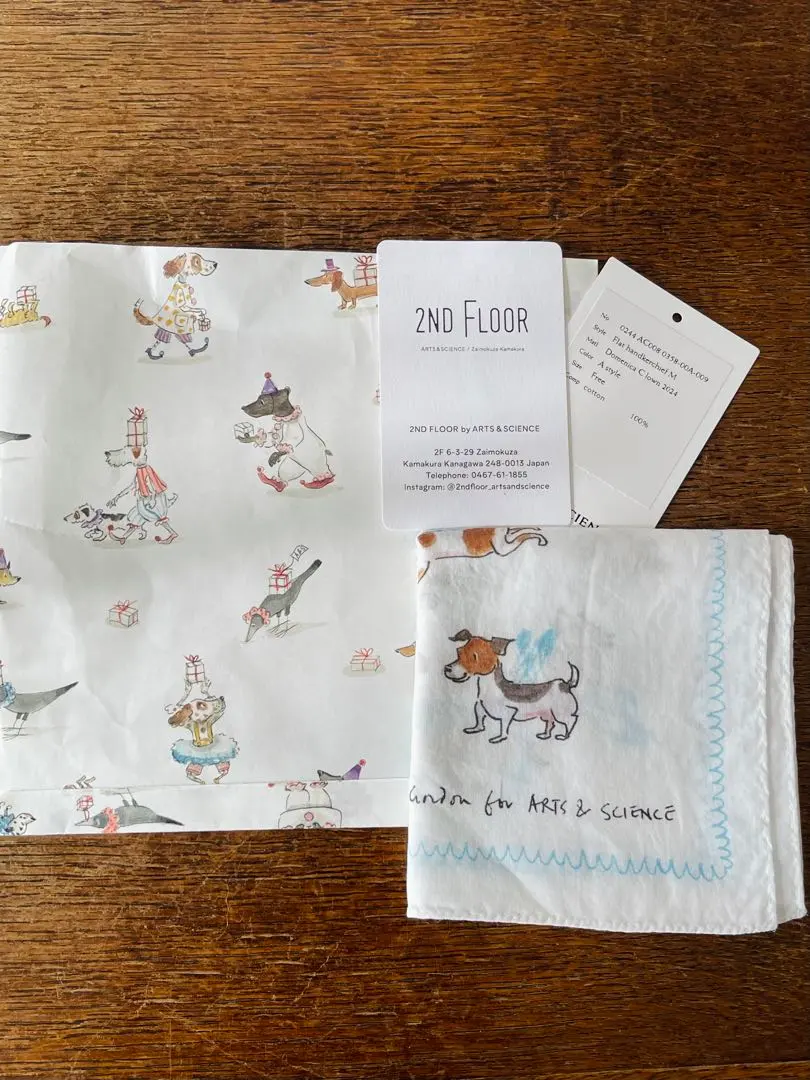 2026年最新】DOMENICA more gordonの人気アイテム - メルカリ