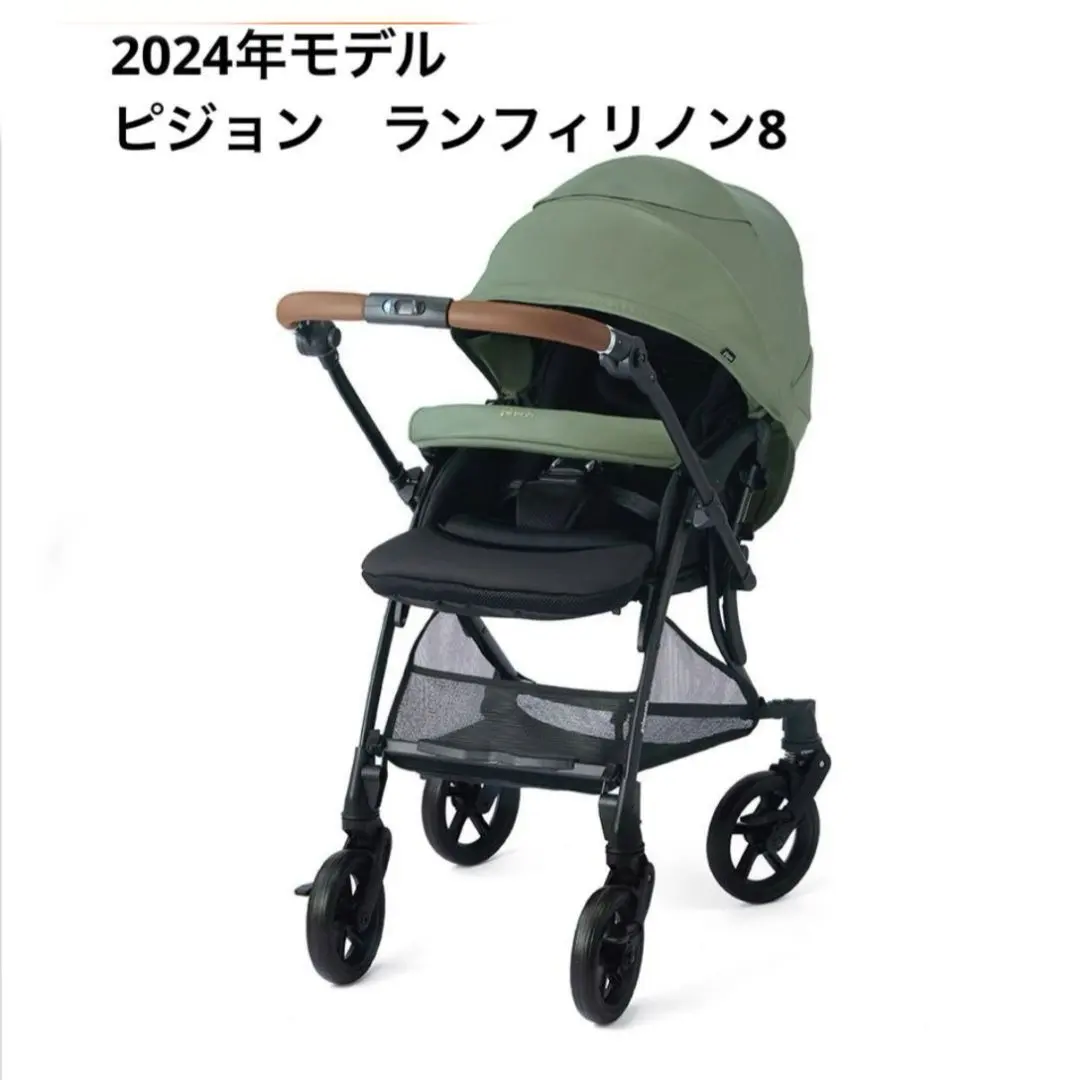 2026年最新】ランフィリノン rb4lの人気アイテム - メルカリ