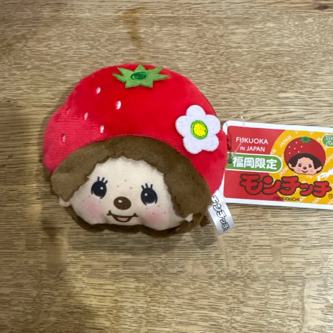 2026年最新】あまおう モンチッチの人気アイテム - メルカリ
