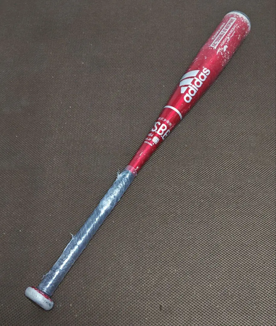 2026年最新】adidas アディダス 中島モデルの人気アイテム - メルカリ